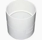 Nutec Hardware Store PVC DOWN PIPE 80mm SOCKET Nutec Hardware Store Nutec Hardware Store